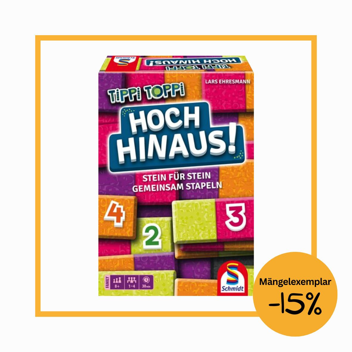 Hoch Hinaus - Tippi Toppi #Mängelexemplar#
