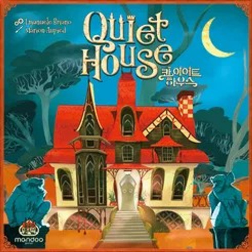The Quiet House (EN)