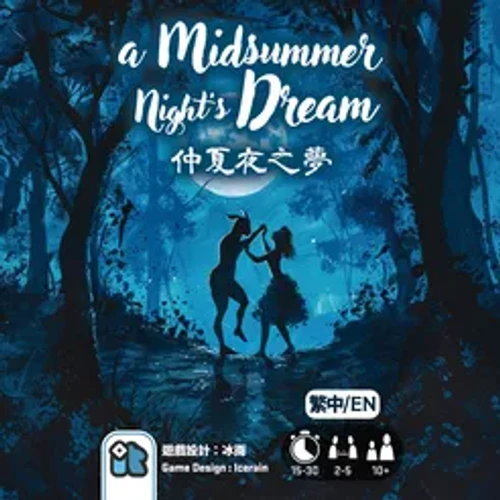 A Midsummer Nights Dream (EN)