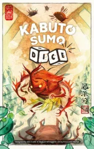 Kabuto Sumo Dice (EN)