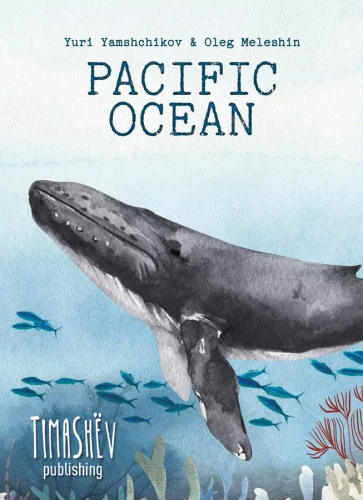 Pacific Ocean (EN)