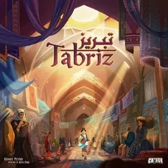 Tabriz Premiere Edition (DE)