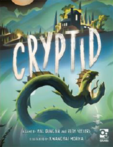 Cryptid (DE)