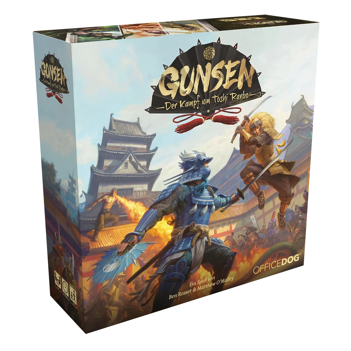 Gunsen: Der Kampf um Toshi Ranbo