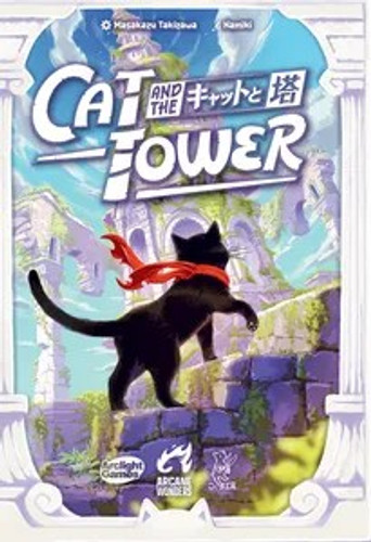 Cat and the Tower (EN)