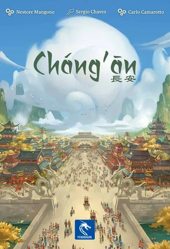 Chang' an (EN)