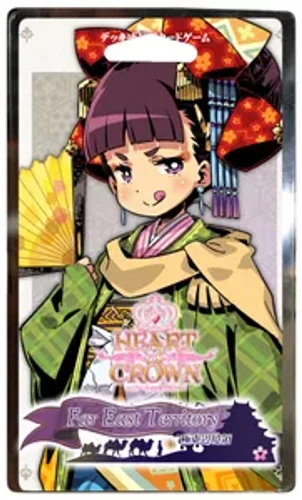 Far East Territory - Heart of Crown (EN) (Erweiterung)