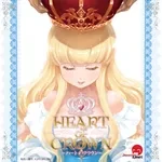 Heart of Crown (EN)