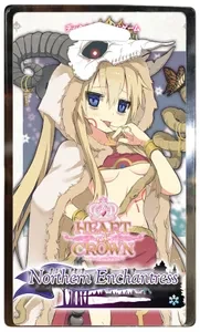 Northern Enchantress - Heart of Crown (EN) (Erweiterung)