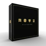 Return to Dark Tower - Alliances  (EN)(Erweiterung)