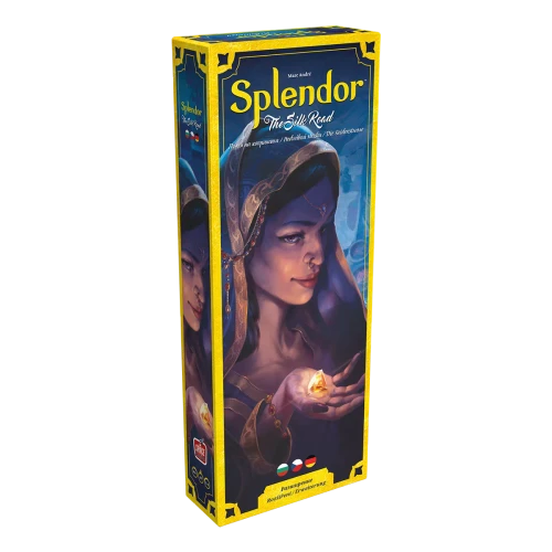 Die Seidenstraße - Splendor (Erweiterung)