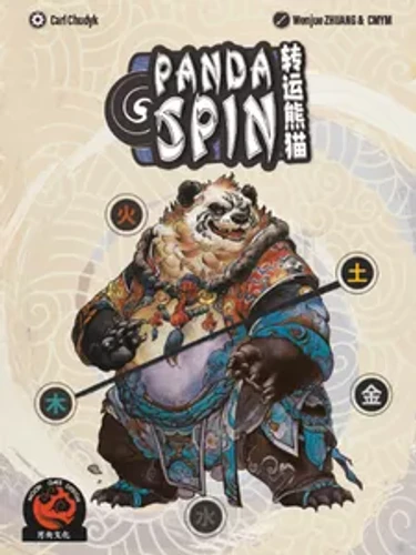 Panda Spin (EN)