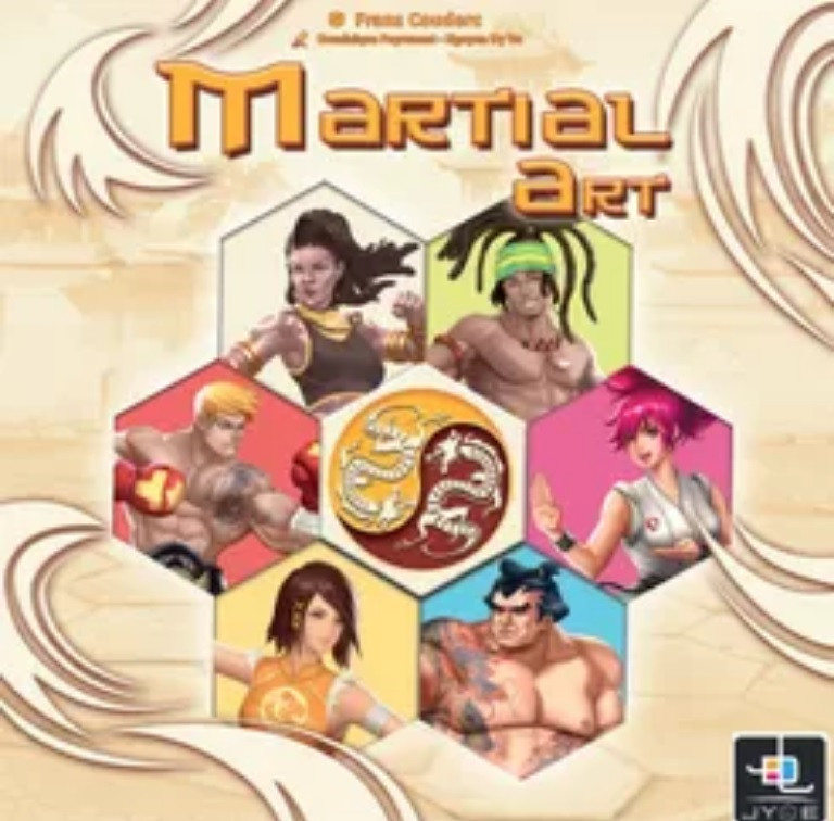 Martial Art (EN)