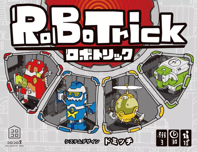 Robotrick (DE & EN)