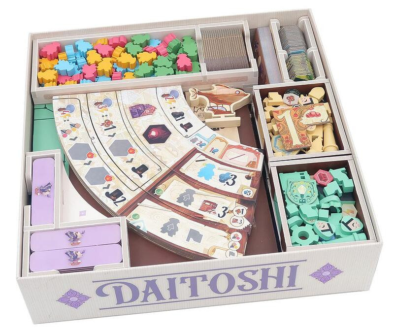 FS- Insert für Daitoshi - Insert  (Folded Space)