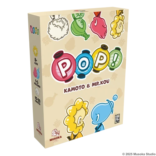 POP!