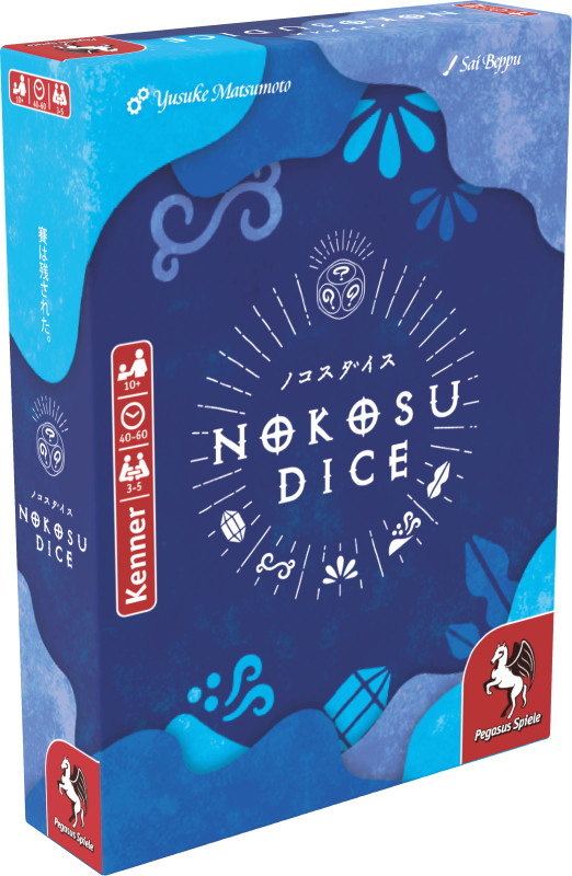 Nokosu Dice (DE)
