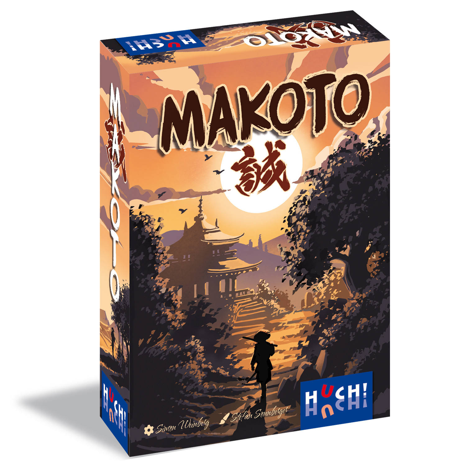 Makoto (multilingual)