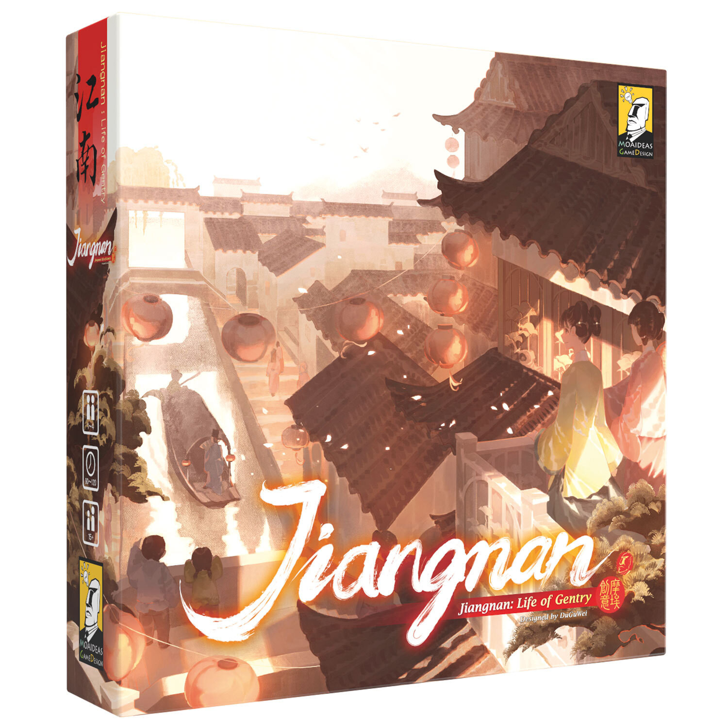 Jiangnan (DE)