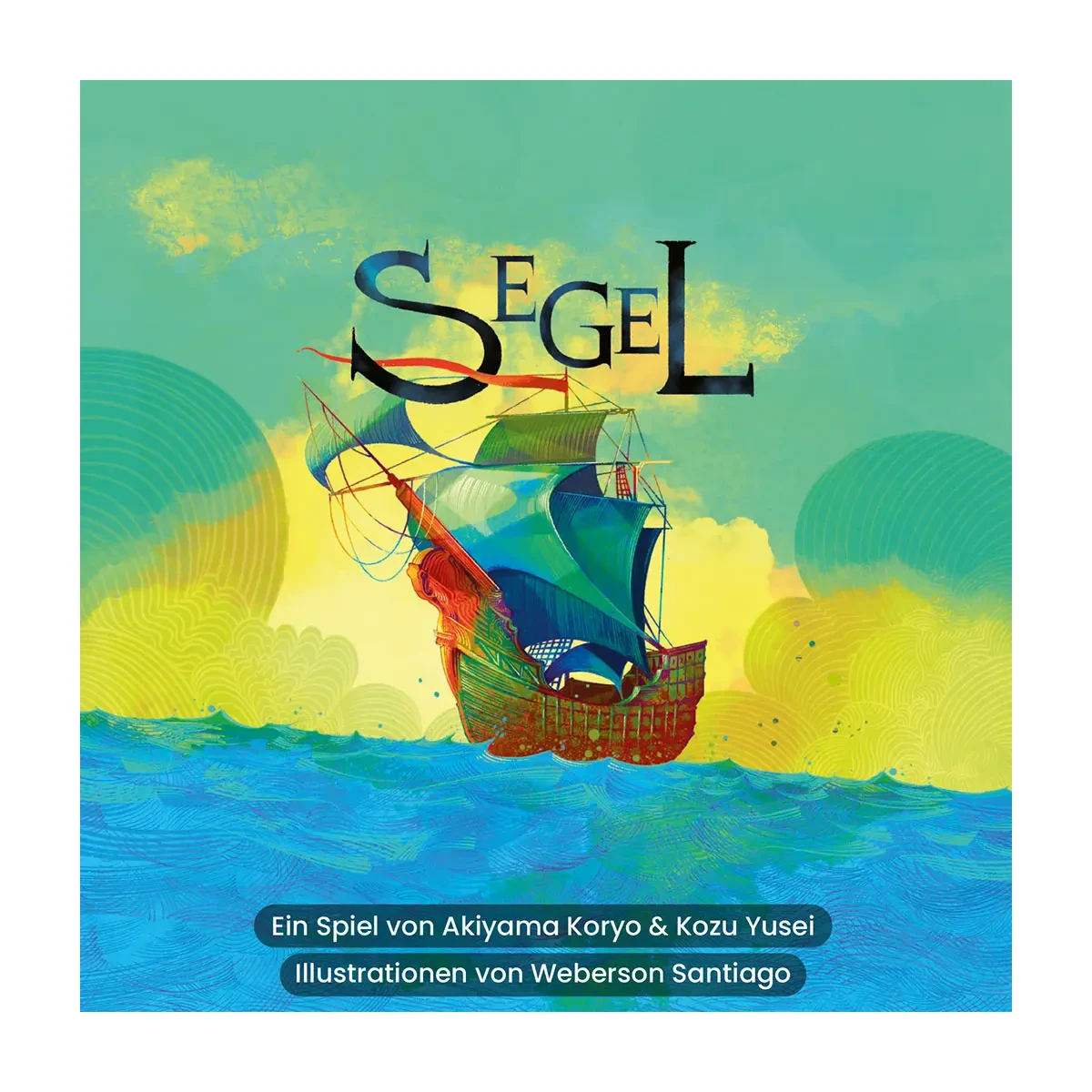 Segel