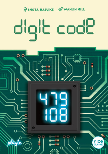 Digit Code (DE)