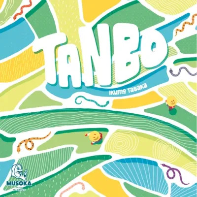 Tanbo (DE & EN)