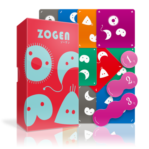 Zogen (DE)