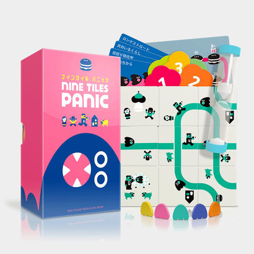 Nine Tiles Panic (DE)