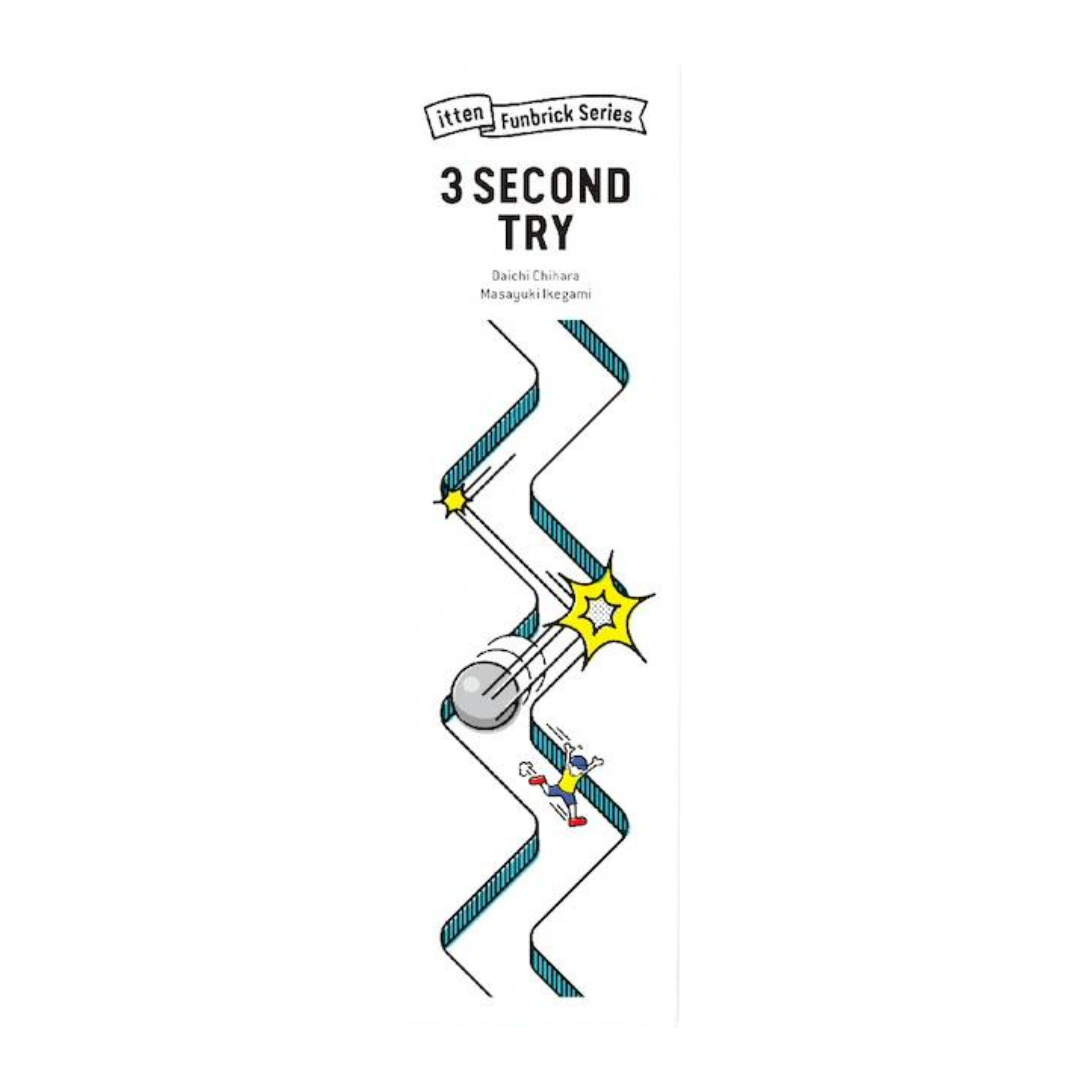 3 Seconds Try! (EN)