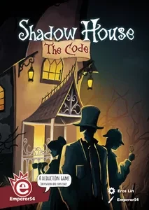 Shadow House - The Code (EN)