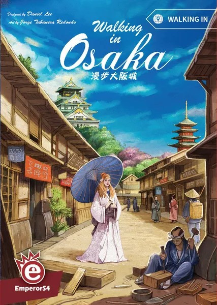 Walking in Osaka (EN)