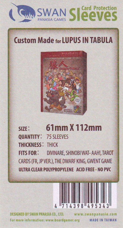 Kartenhüllen Premium, 61 mm x 112 mm (Swan Panasia)