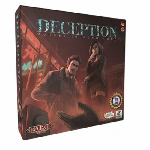 Deception / Getäuscht: Mord in Hongkong