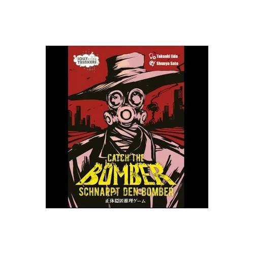Catch the Bomber/Schnappt den Bomber