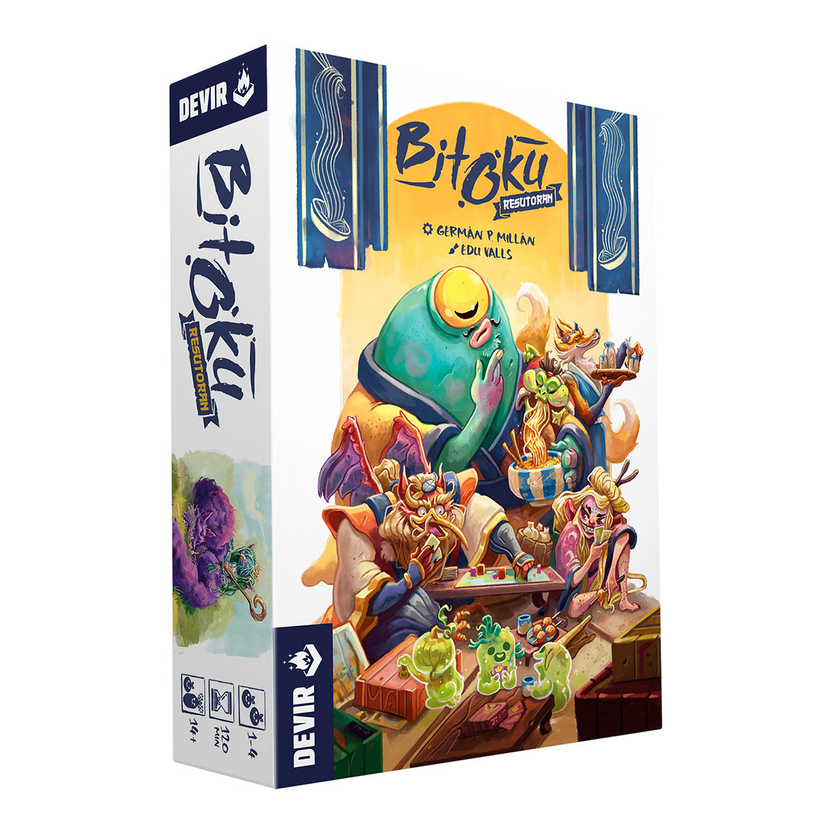 Bitoku Resutoran (EN) (Erweiterung)