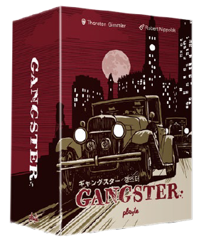 Gangster (EN)