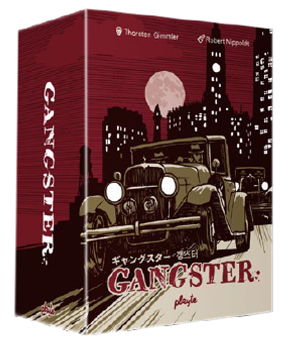 Gangster (EN)
