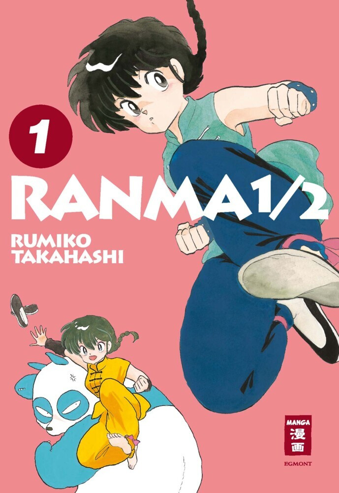 Ranma 1/2 - new edition 01 - Paperback