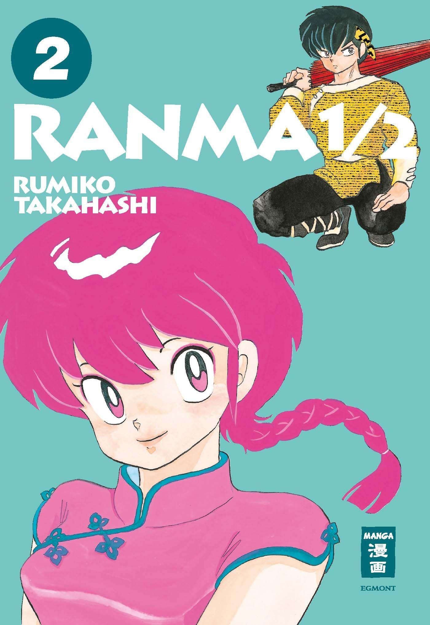 Ranma 1/2 - new edition 02 - Paperback