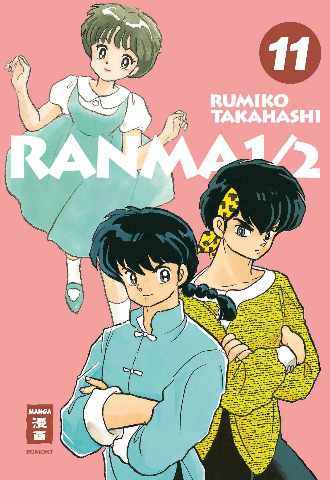 Ranma 1/2 - new edition 11 - Paperback