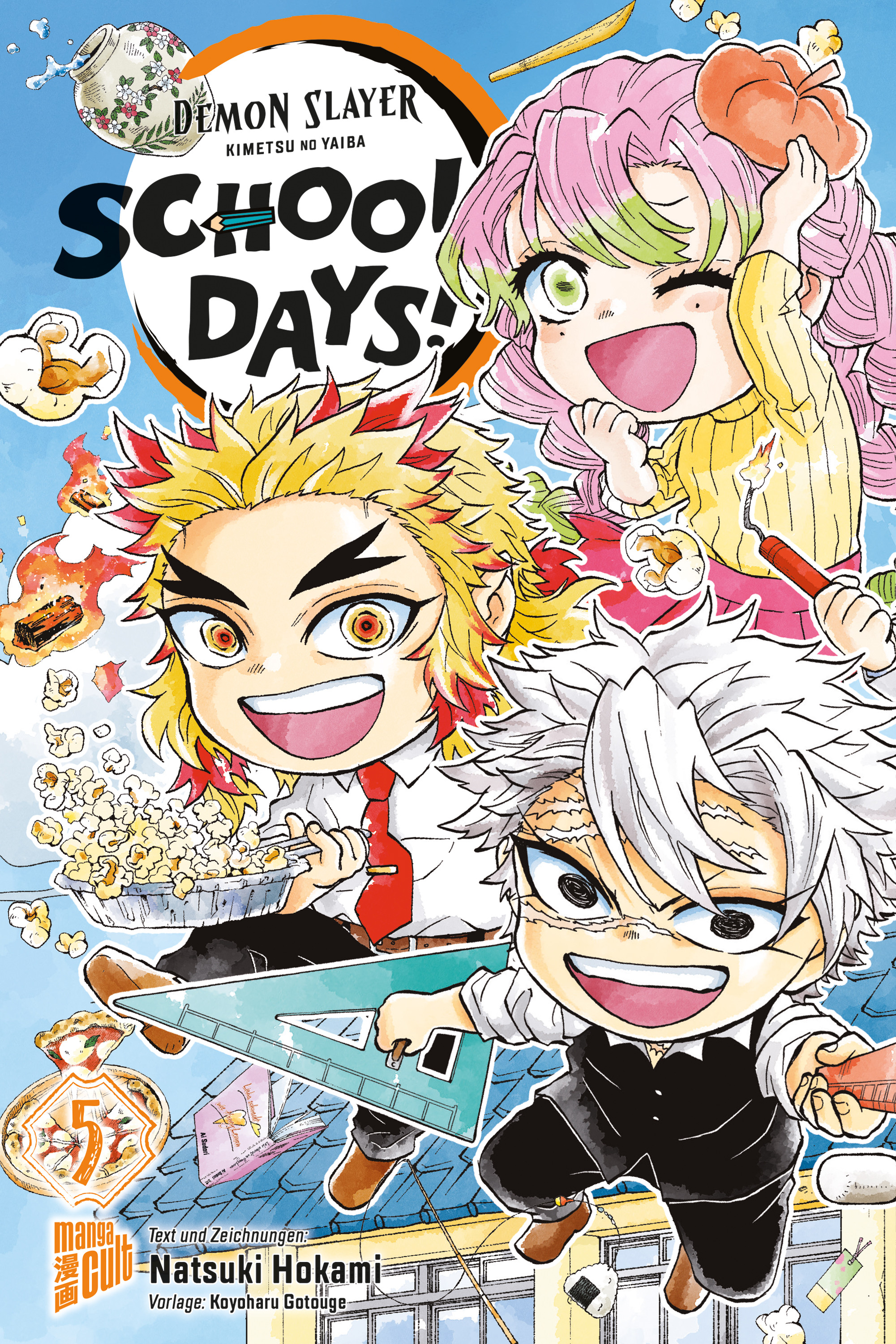 Demon Slayer - Kimetsu no Yaiba: School Days 5 - Paperback