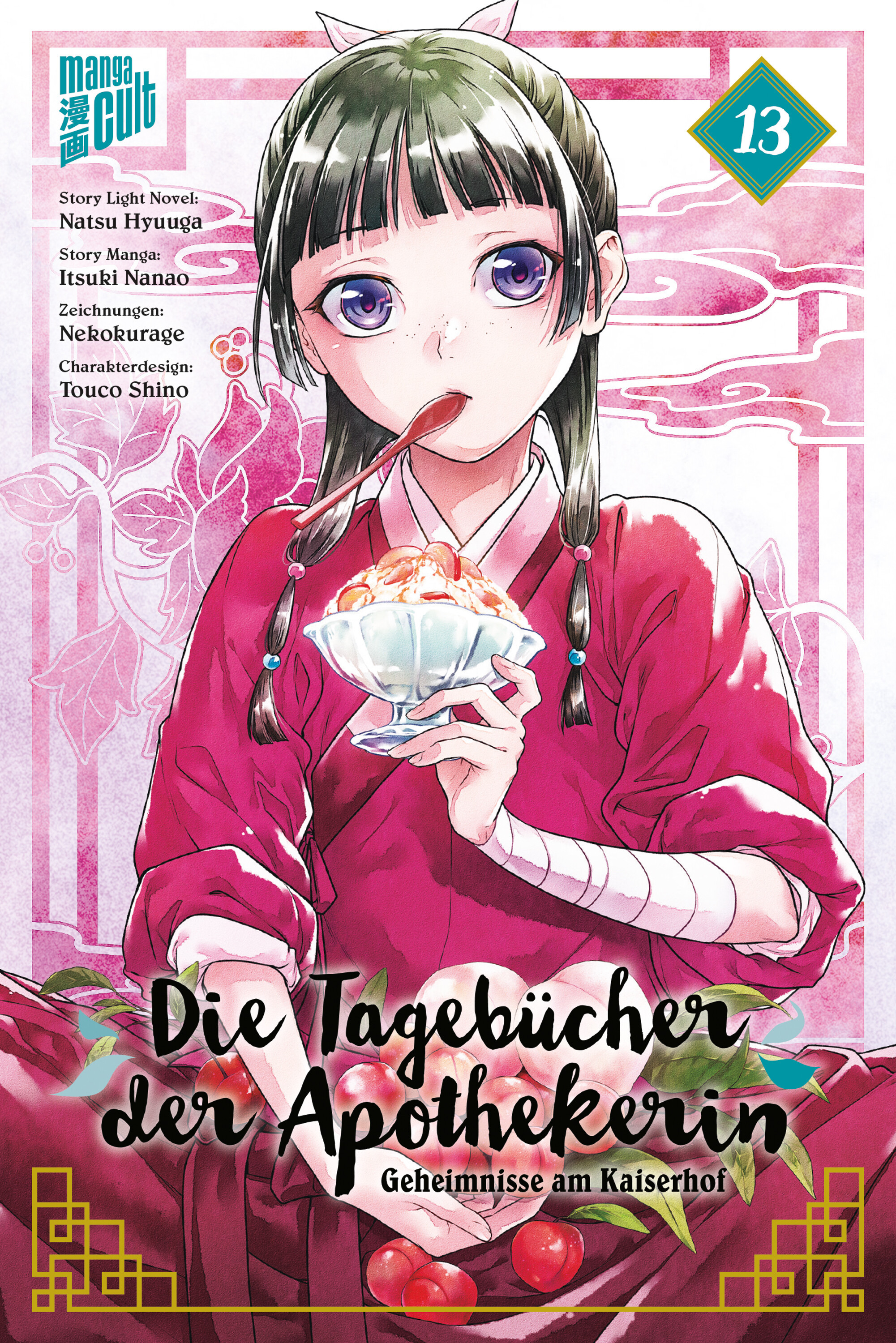 Die Tagebücher der Apothekerin - Geheimnisse am Kaiserhof 13 - Paperback