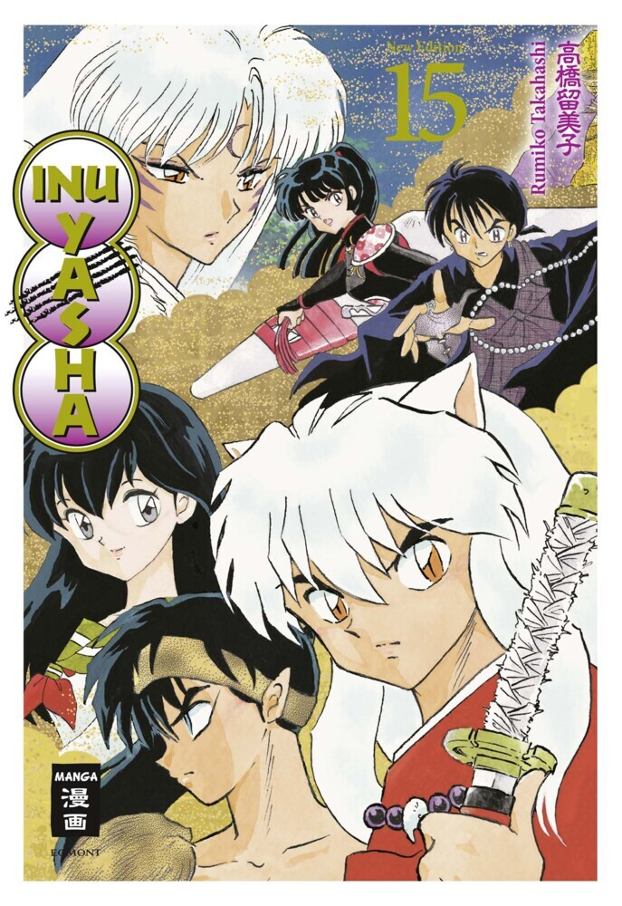 Inu Yasha New Edition 15 - Paperback