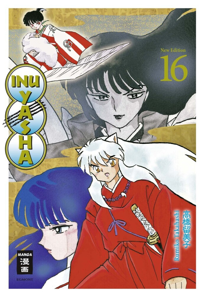 Inu Yasha New Edition 16 - Paperback