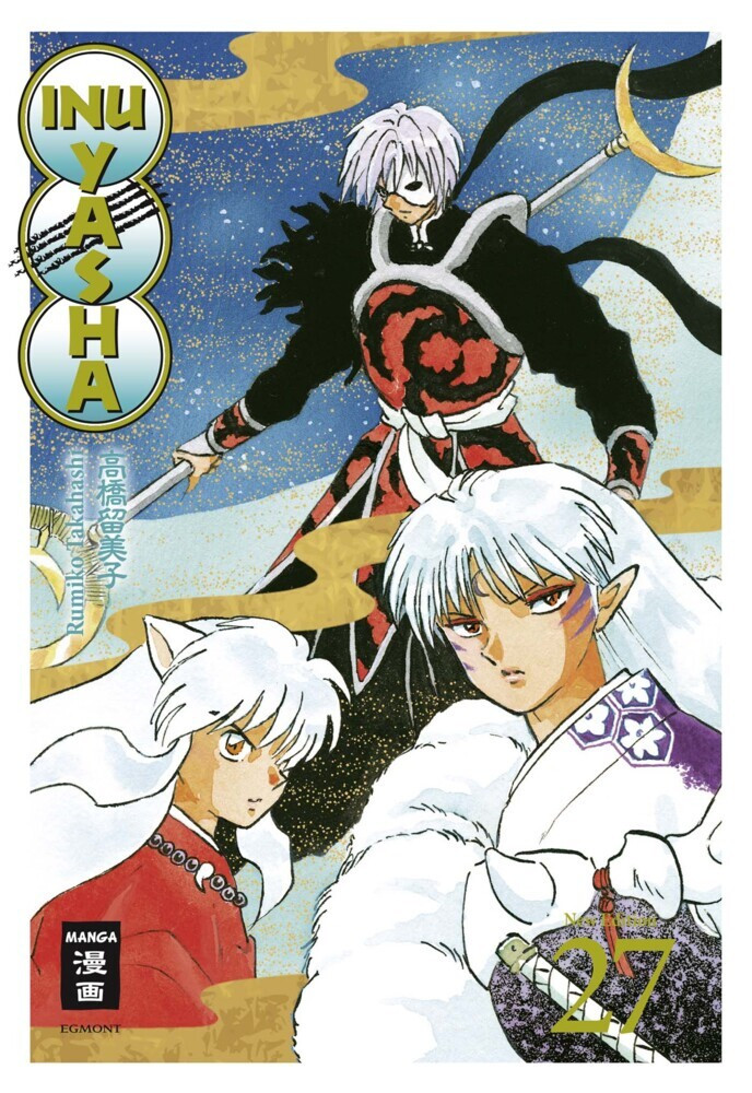 Inu Yasha New Edition 27 - Paperback