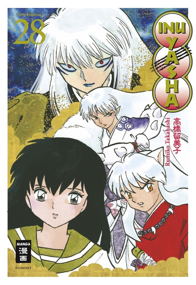 Inu Yasha New Edition 28 - Paperback