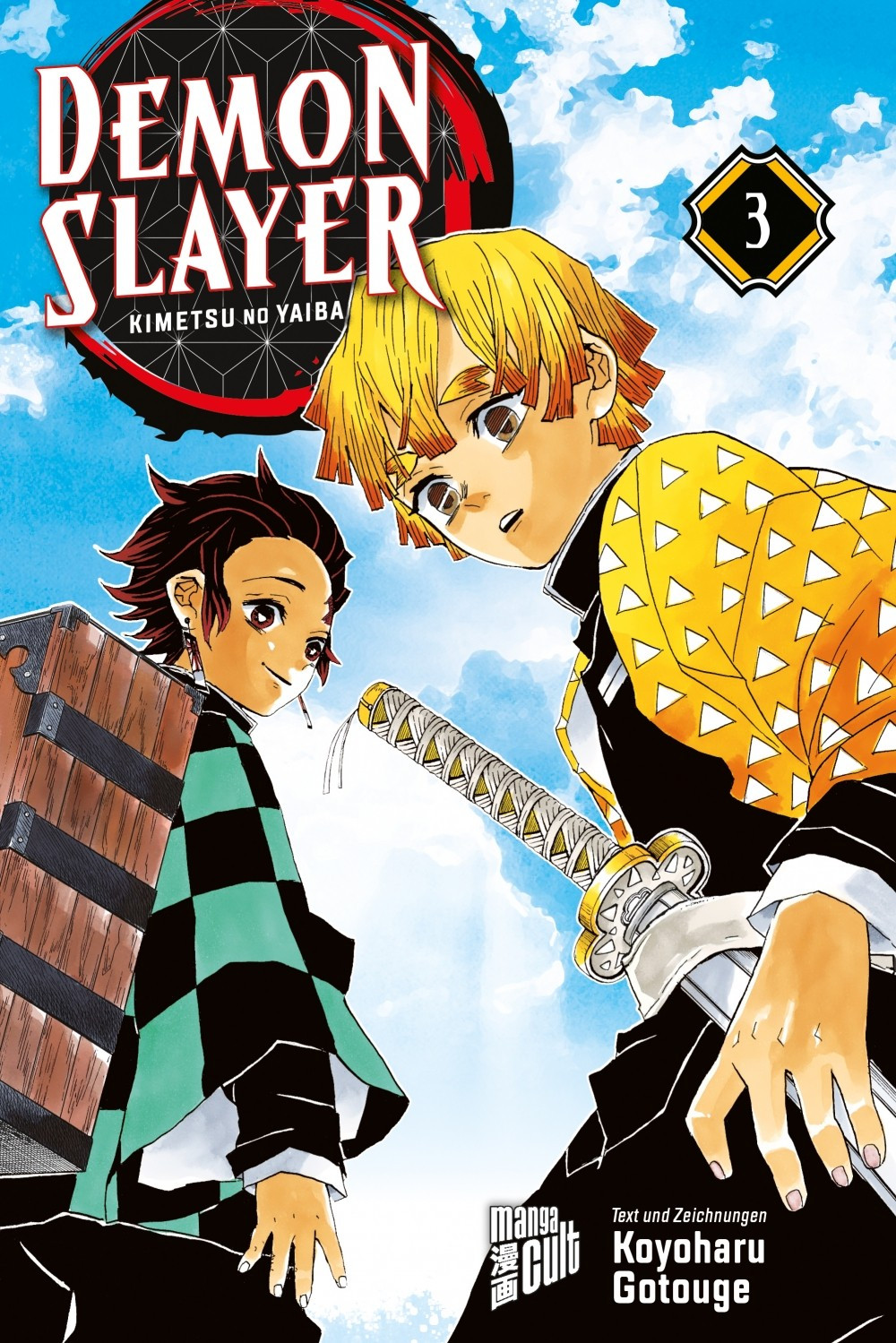 Demon Slayer 3 Kimetsu no Yaiba - Paperback