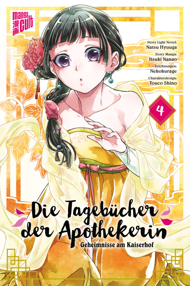 Die Tagebücher der Apothekerin - Geheimnisse am Kaiserhof 4 - Paperback