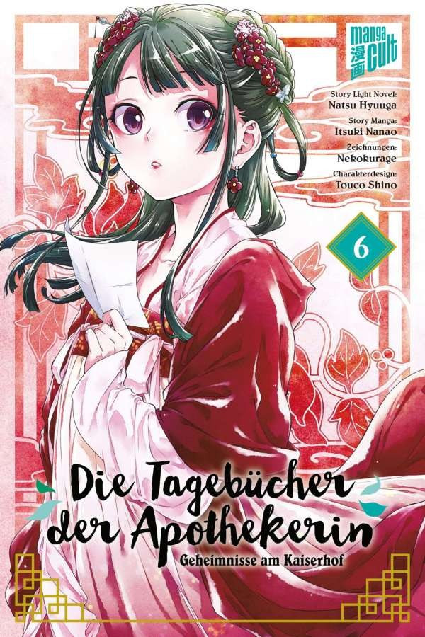 Die Tagebücher der Apothekerin - Geheimnisse am Kaiserhof 6 - Paperback