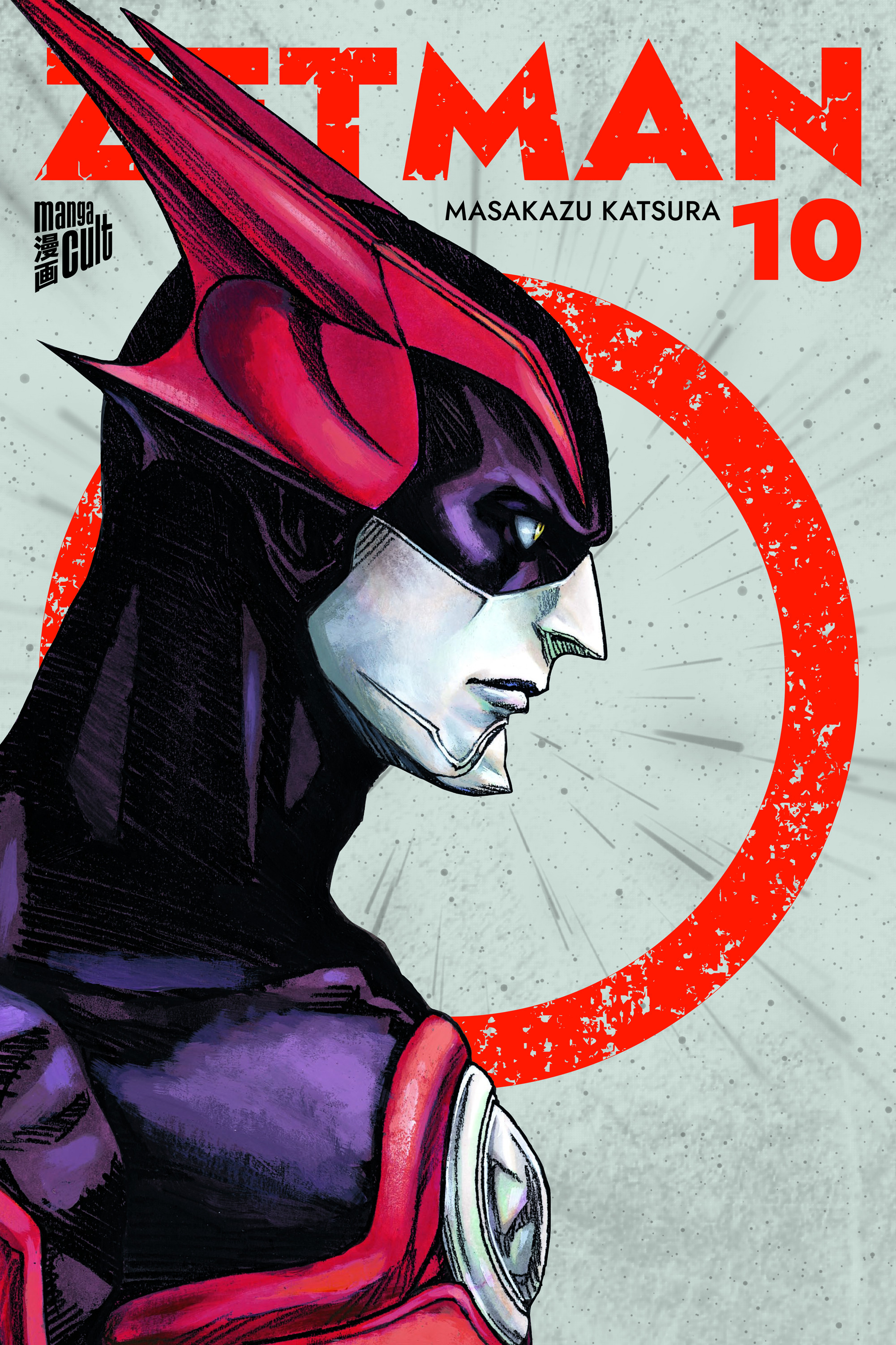 Zetman 10 - Paperback